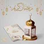 Elegant Arabic Design Notebook – Premium Spiral Notebook for Notes & Gifting 1