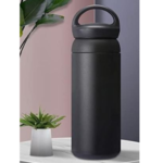 ComfortCup Thermal Mug – 350ml – Stainless Steel 2